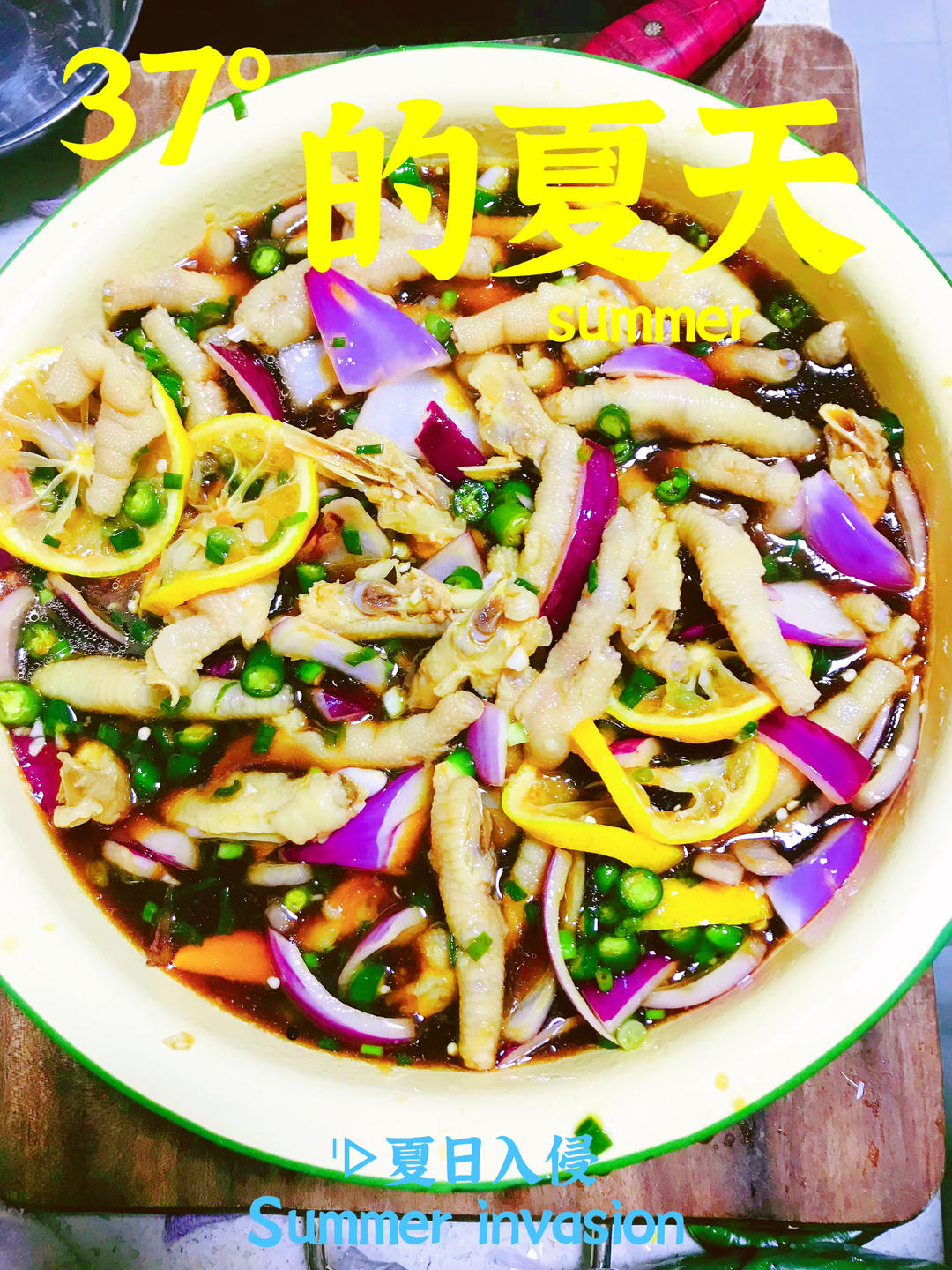 🍋柠檬百香果🌶️酸辣网红鸡爪