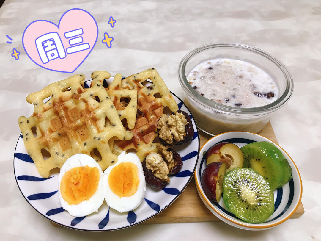 每日健康早餐（快手简单，易操作）持续更新