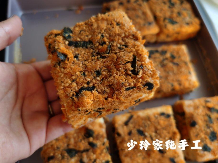 美味海苔肉松小贝