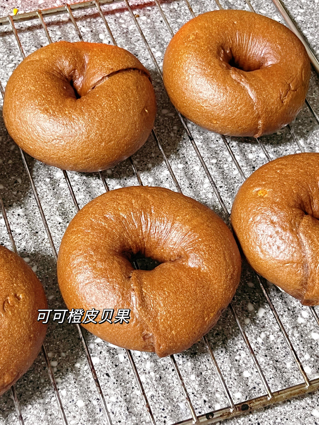 百吃不厌的巧克力橙皮贝果