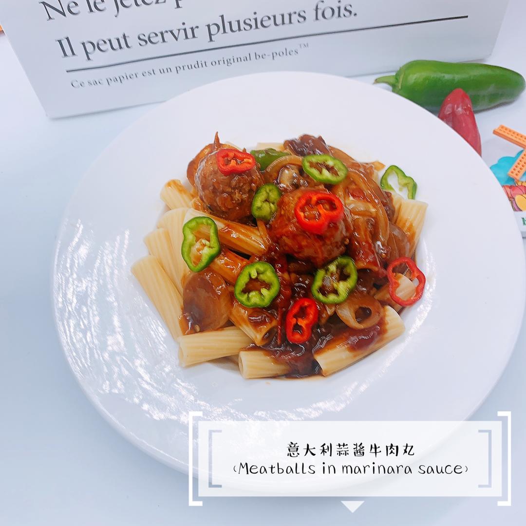 我的下厨房日常❤️