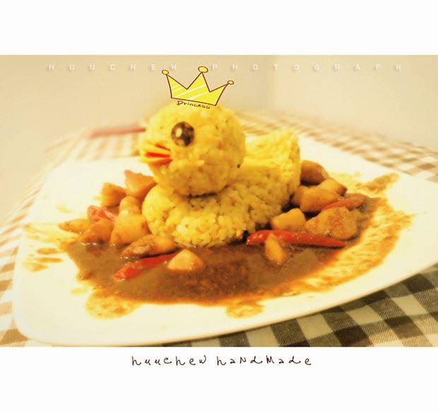 b.duck大黄鸭洗澡黄金咖喱饭