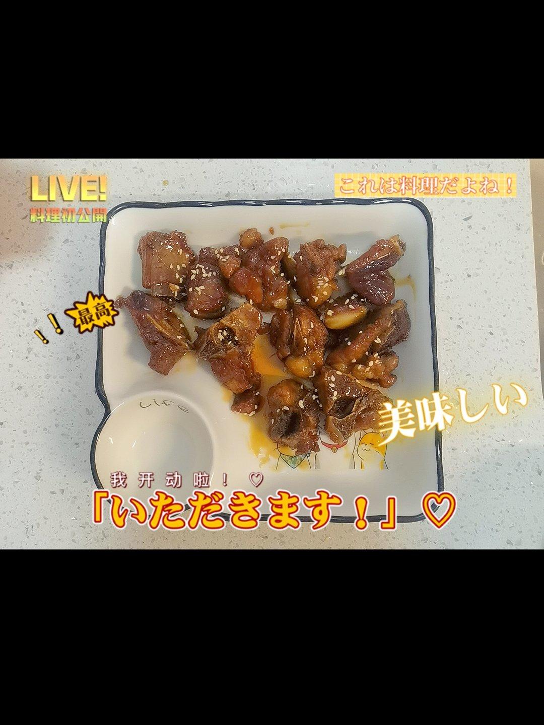 不炒糖色 超简单的糖醋排骨