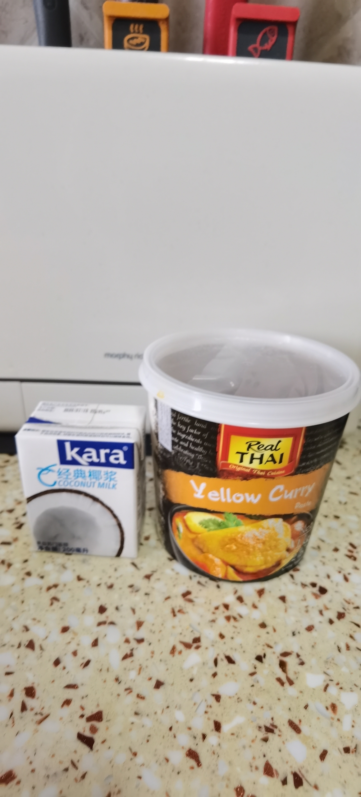 泰式黄咖喱牛腩的做法 步骤12