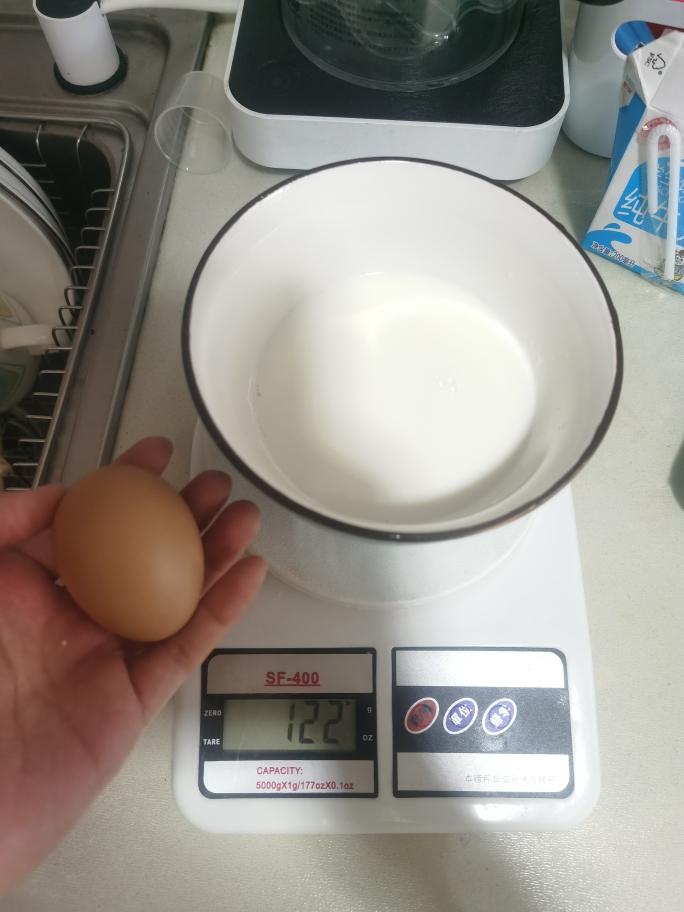 纯奶手撕吐司的做法 步骤1