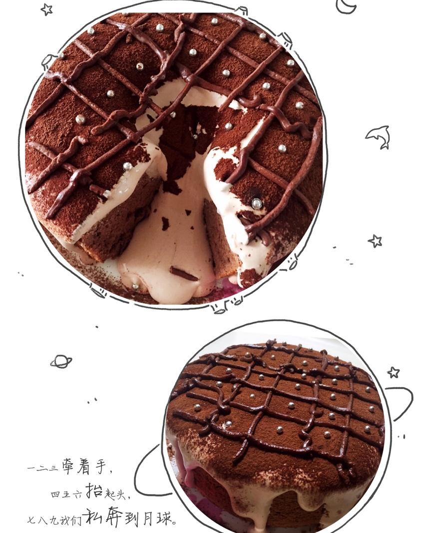 网红脏蛋糕