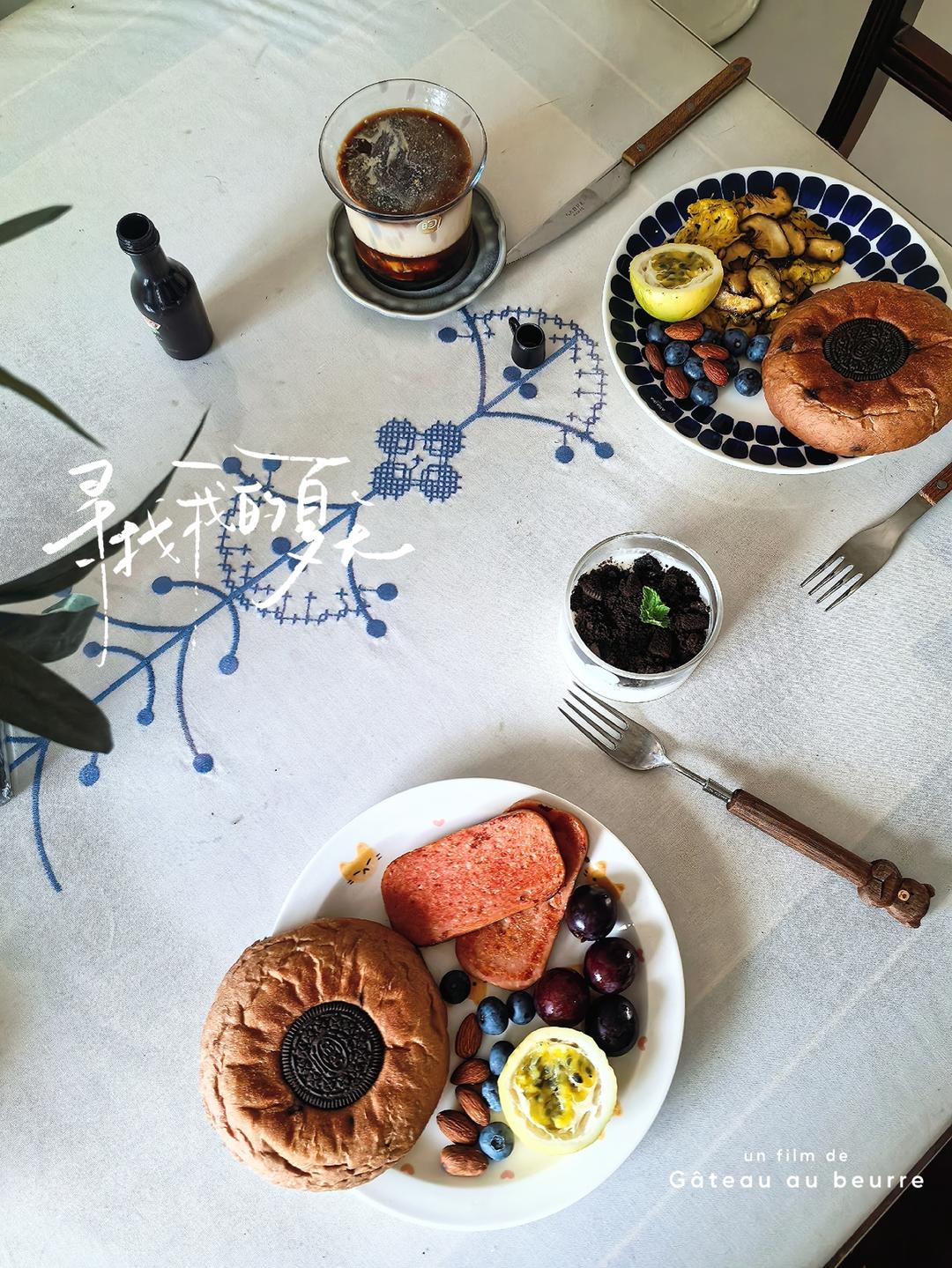 米家的花样早餐贴