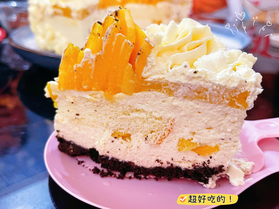 榴莲芒果慕斯蛋糕🍰奶油生日蛋糕🎂