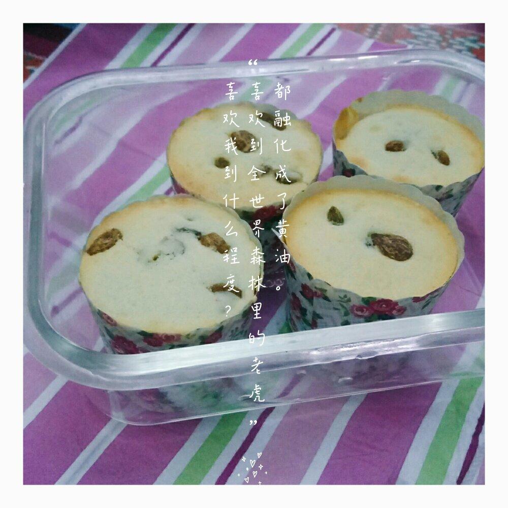 超好吃的蓝莓麦芬