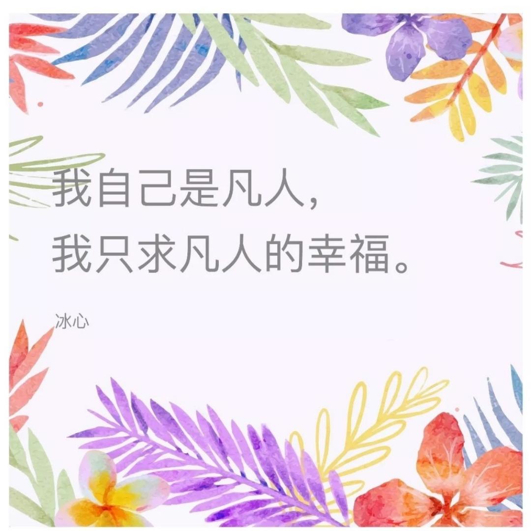 Miracle789