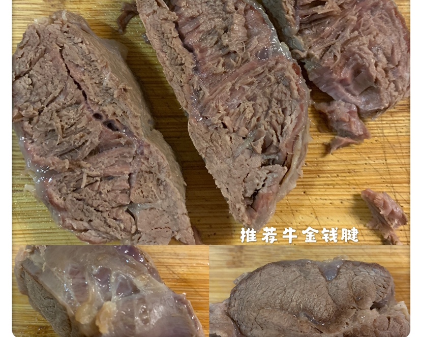 零失败日式咖喱饭🍛咖喱牛腱 咖喱牛肉的做法 步骤2