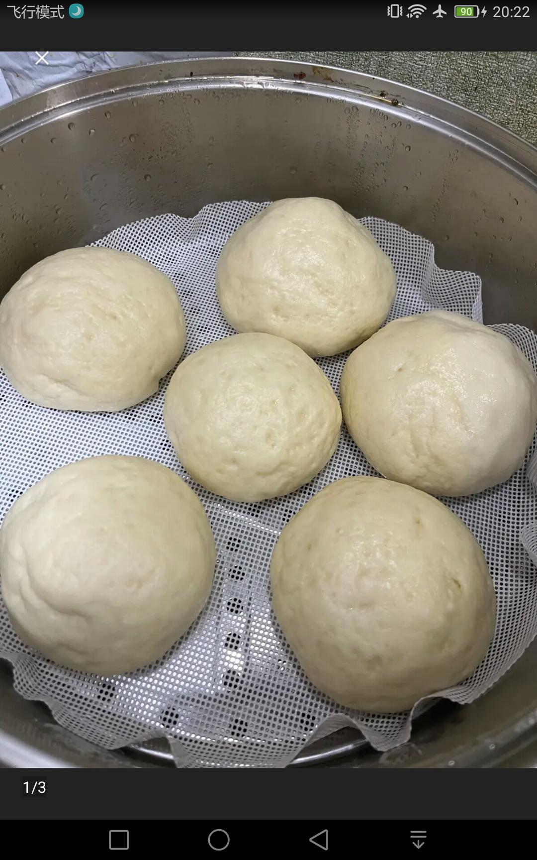 新手做馒头也能100%成功——附上非常详细的视频步骤（一次发酵法）