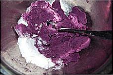 紫薯发糕的做法 步骤2