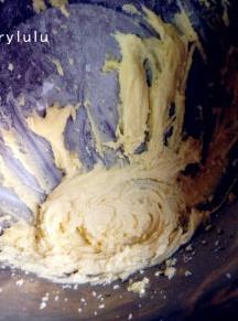 脆生生的蛋白杏仁小圆饼（少油少糖版）的做法 步骤1