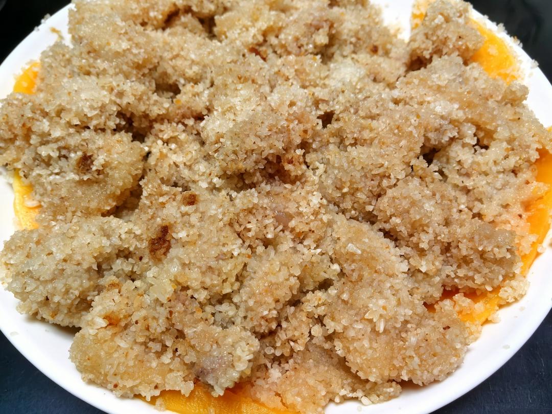 粉蒸肉