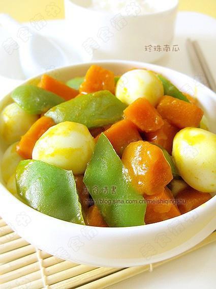 珍珠南瓜的做法