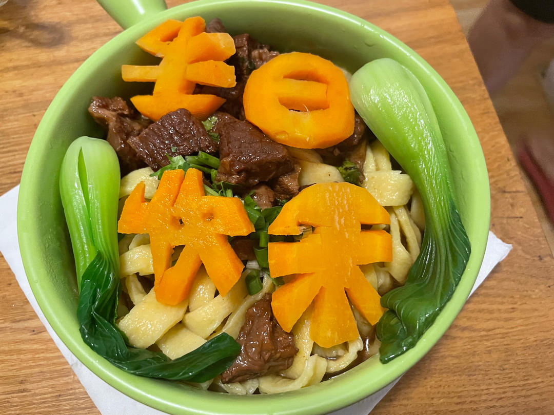 生日长寿面(一根面)