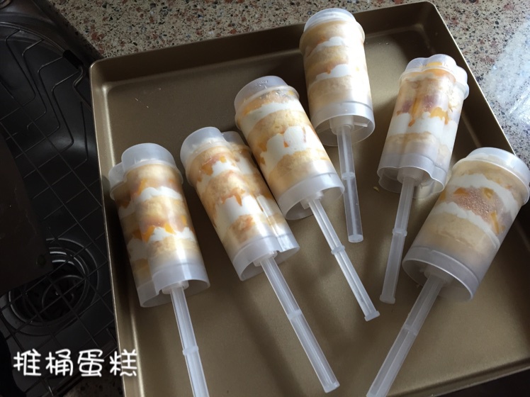 推推乐【奶油水果蛋糕推推乐❤无色素，超详细❤】