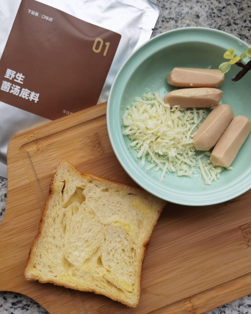 纯奶手撕吐司的做法 步骤1