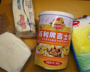 芝士芒果/蜜桃酱心冰皮月饼 | Cheese&Mango/Momoko Jamm Moon Cake的做法 步骤6