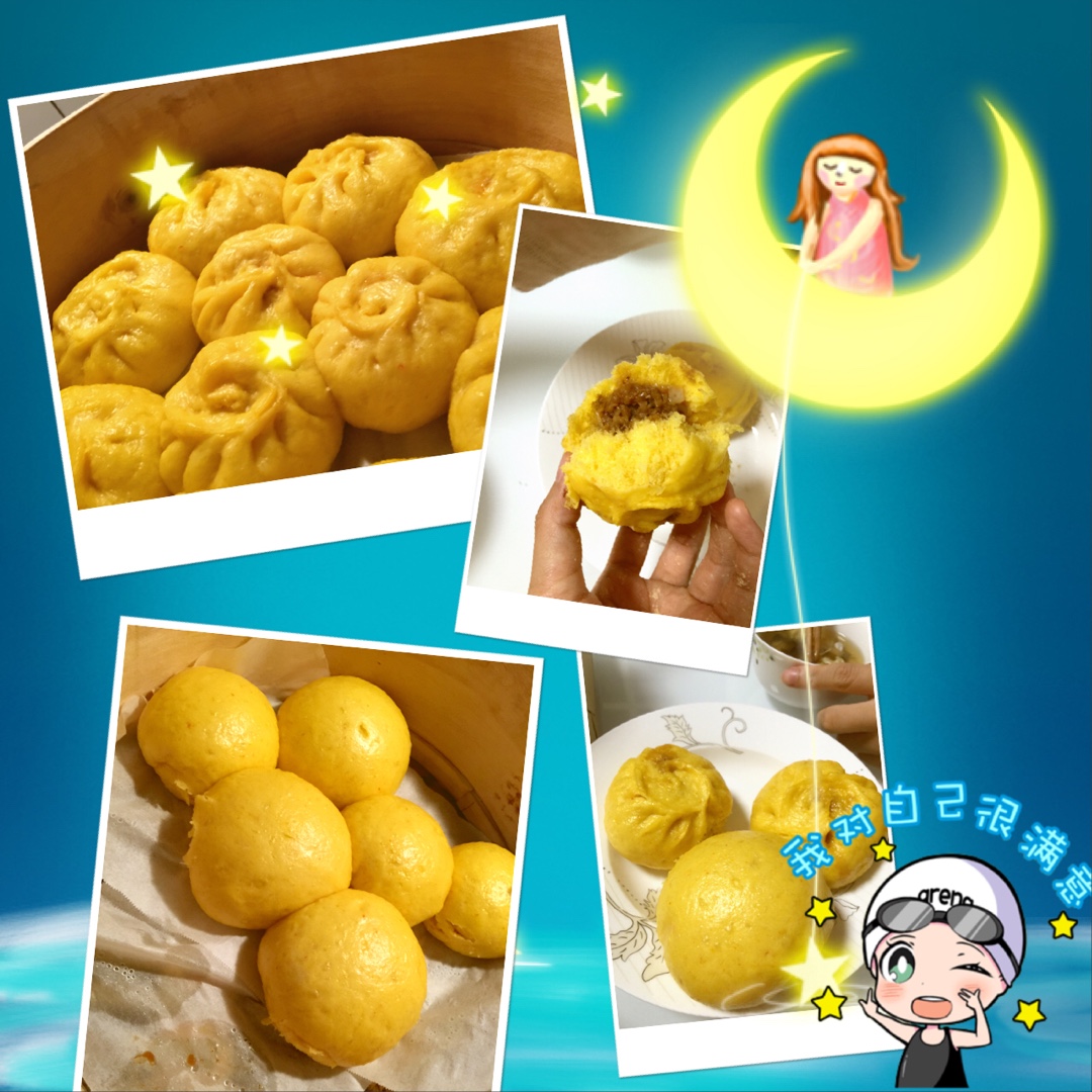 清甜南瓜馒头