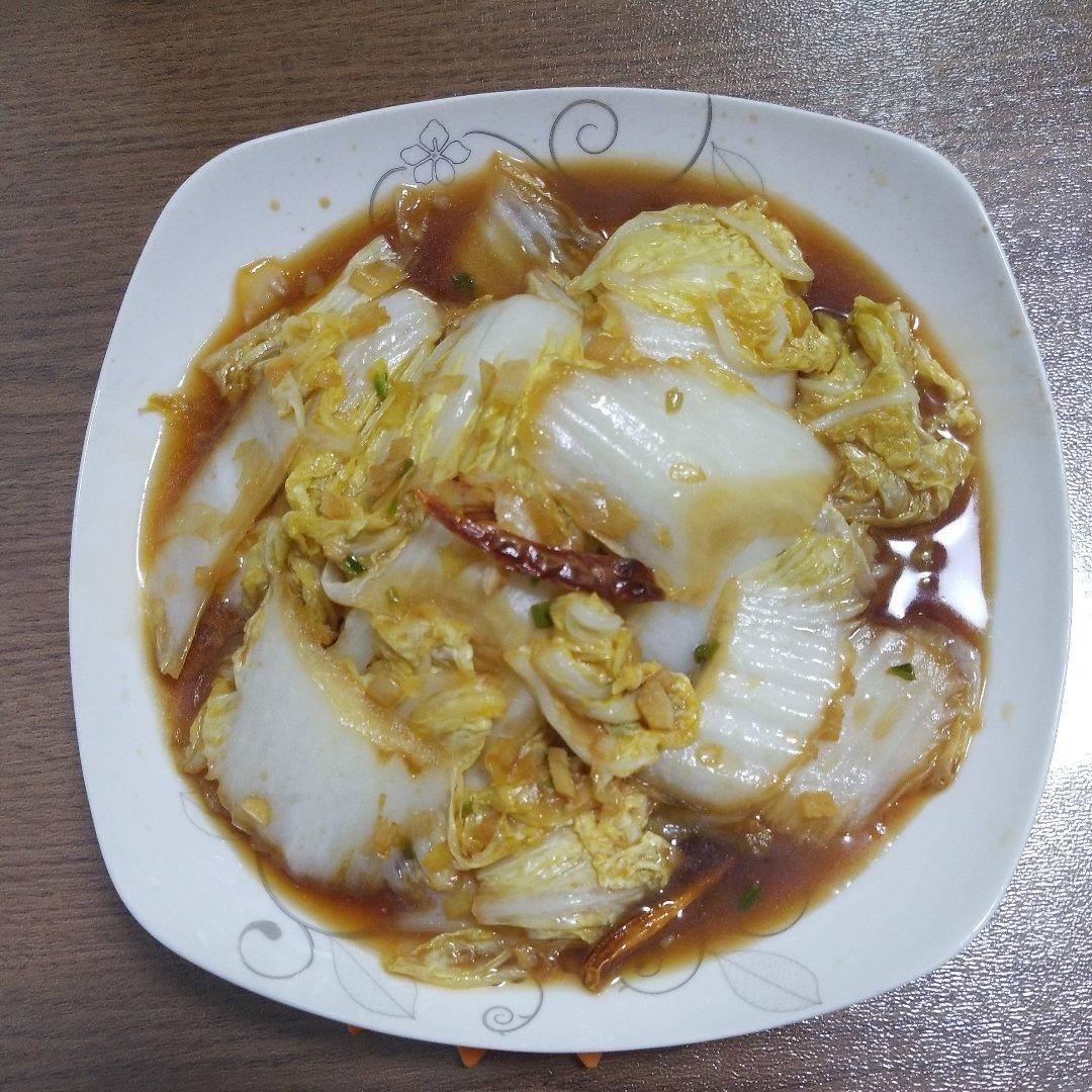 醋溜白菜