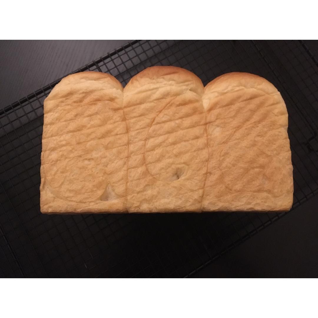 港式吐司
