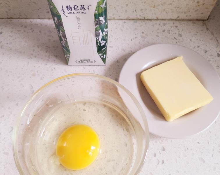 纯奶手撕吐司的做法 步骤1