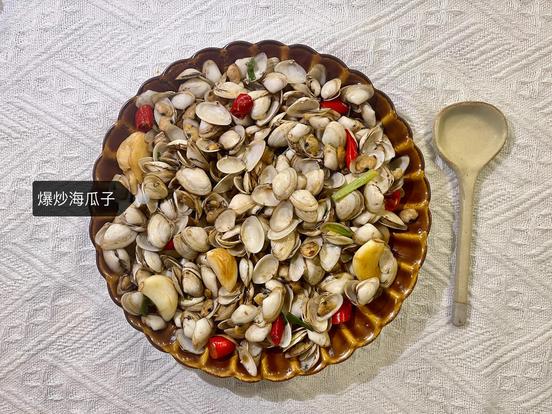 爆炒海瓜子