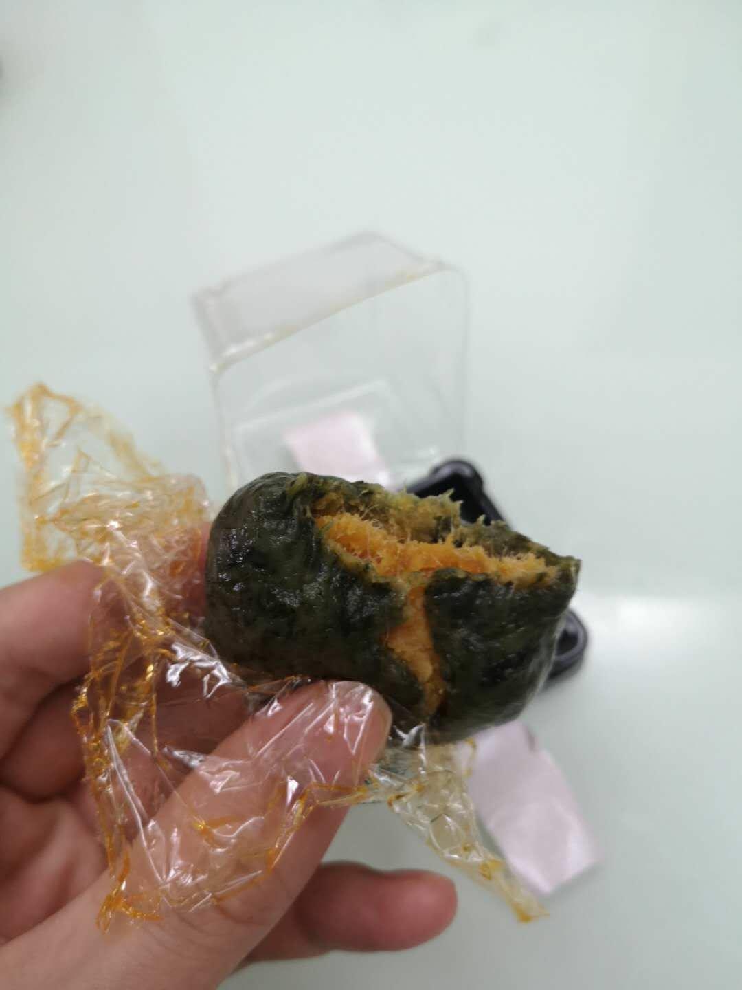 网红青团～～咸蛋黄肉松青团