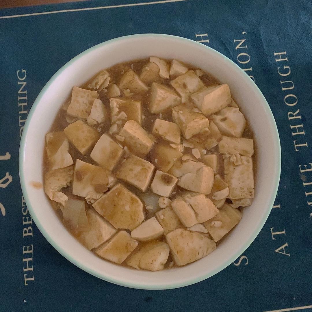 麻婆豆腐