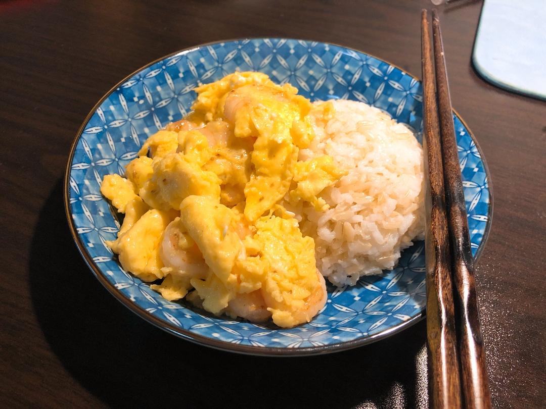 滑蛋虾仁
