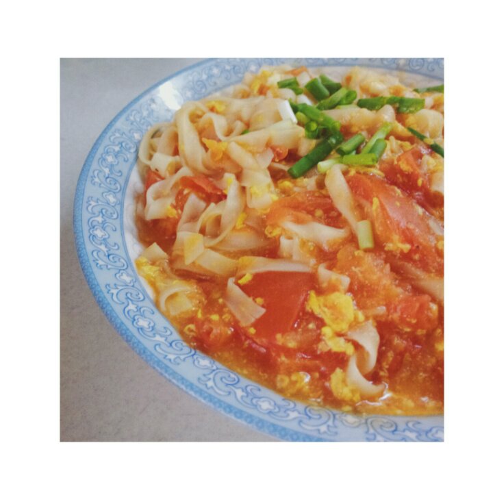 番茄鸡蛋面