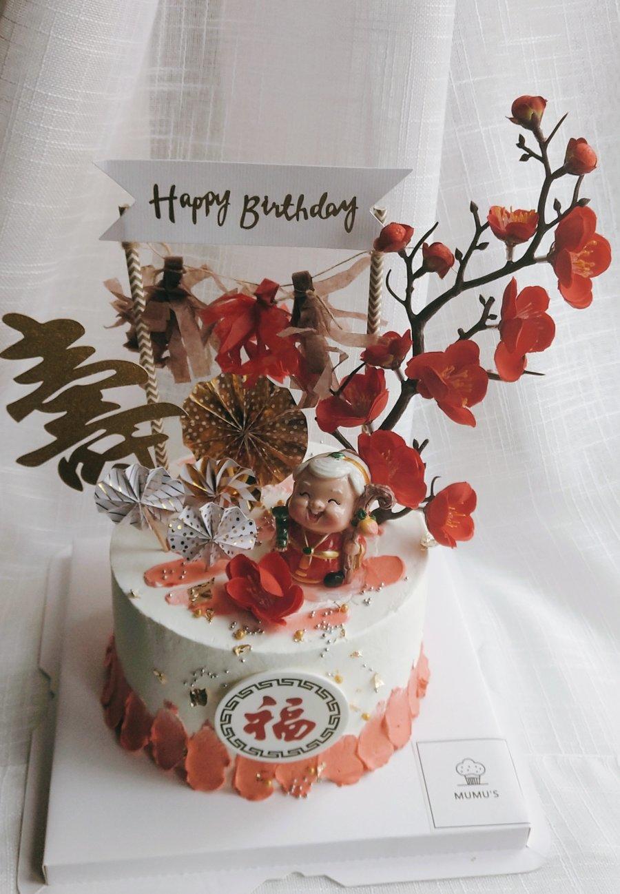 生日蛋糕🎂集合