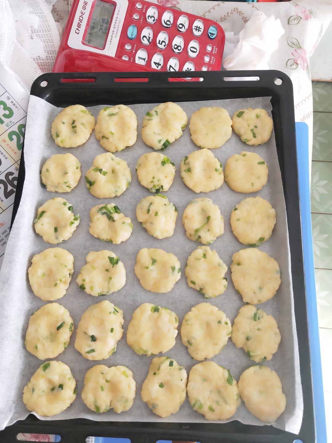 香葱曲奇(玉米油版本)