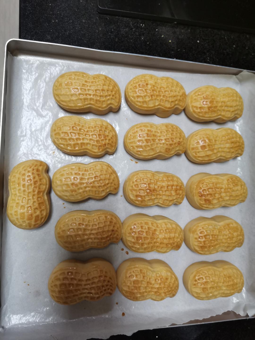 好柿花生月饼🥮吃了好事会发生😋