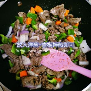 藜麦牛肉炒饭 | 拌沙拉一样简单的减肥营养餐的做法 步骤6