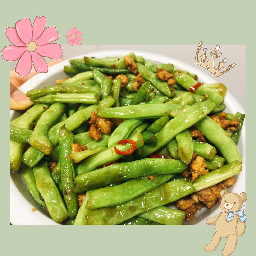 干煸四季豆