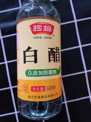 全家都爱吃的蒜蓉辣酱的做法 步骤9