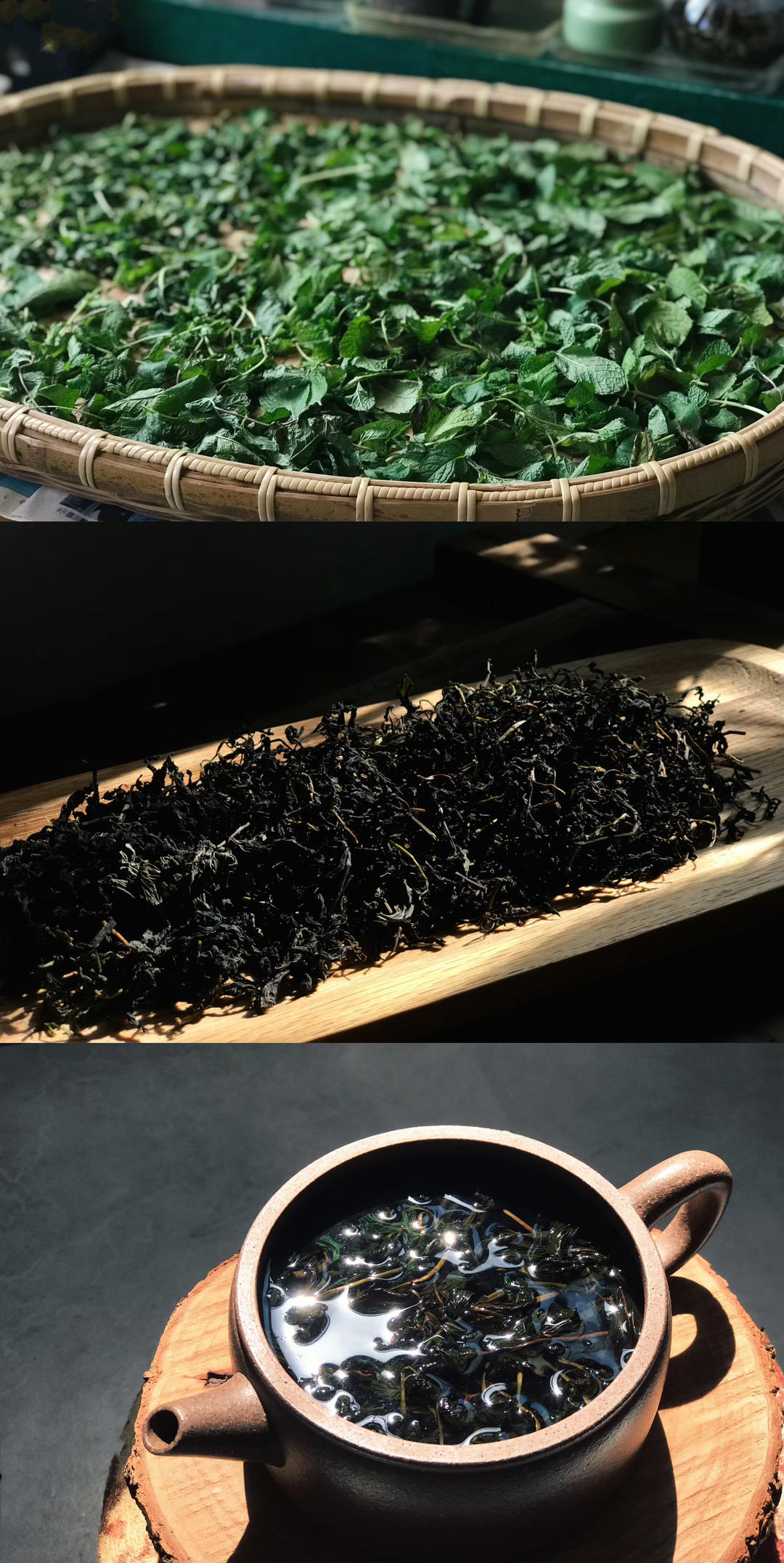薄荷红茶 消灭疯长的薄荷