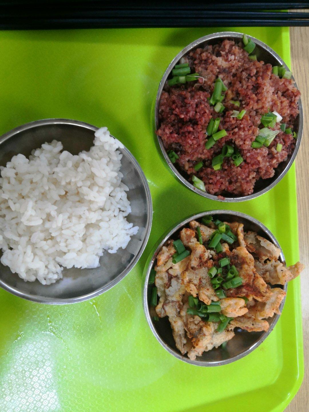 减肥餐记录