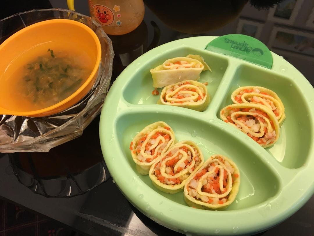 鲜虾鸡蛋卷宝宝辅食精华一岁以上宝宝