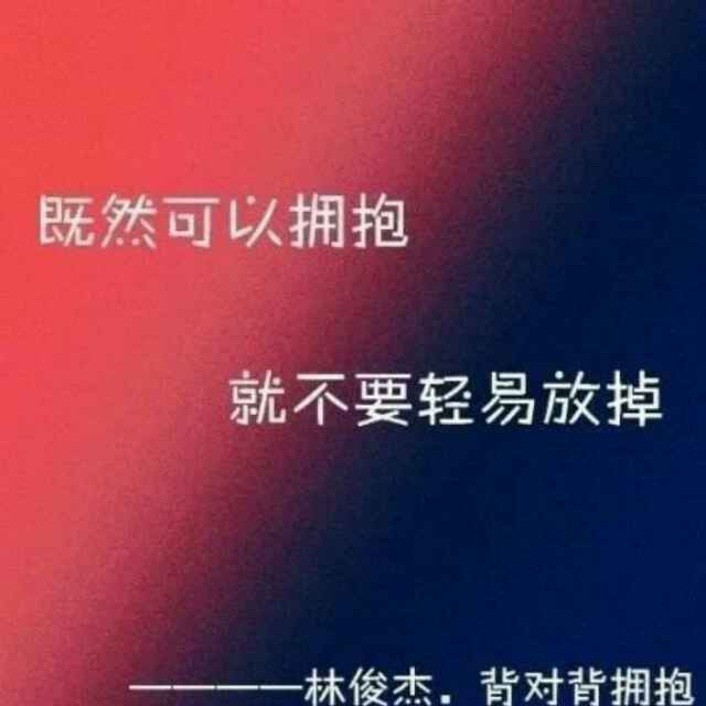 心渃相惜-1的厨房