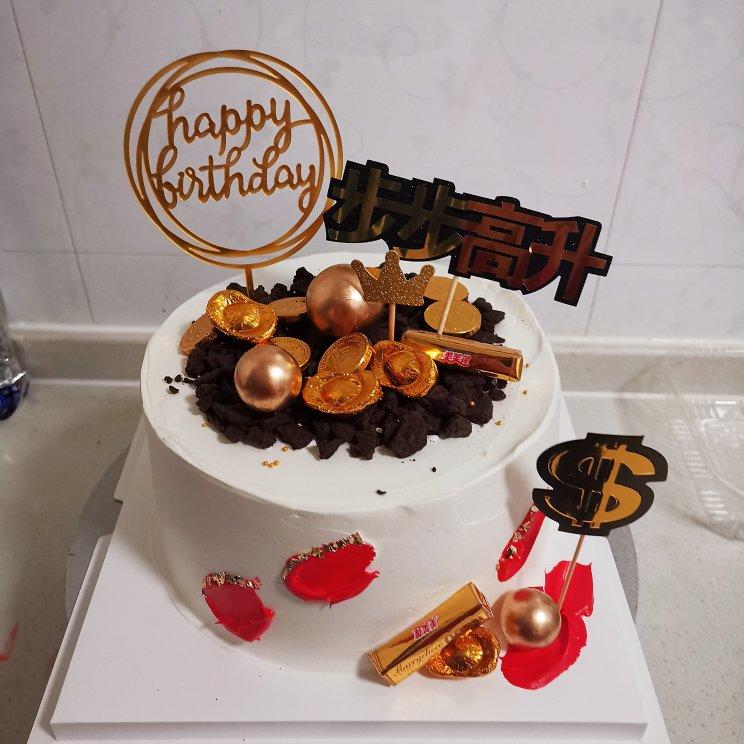 秀做的步步高升蛋糕