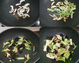 纯素食不含五辛：香菇木耳腐竹的做法 步骤2