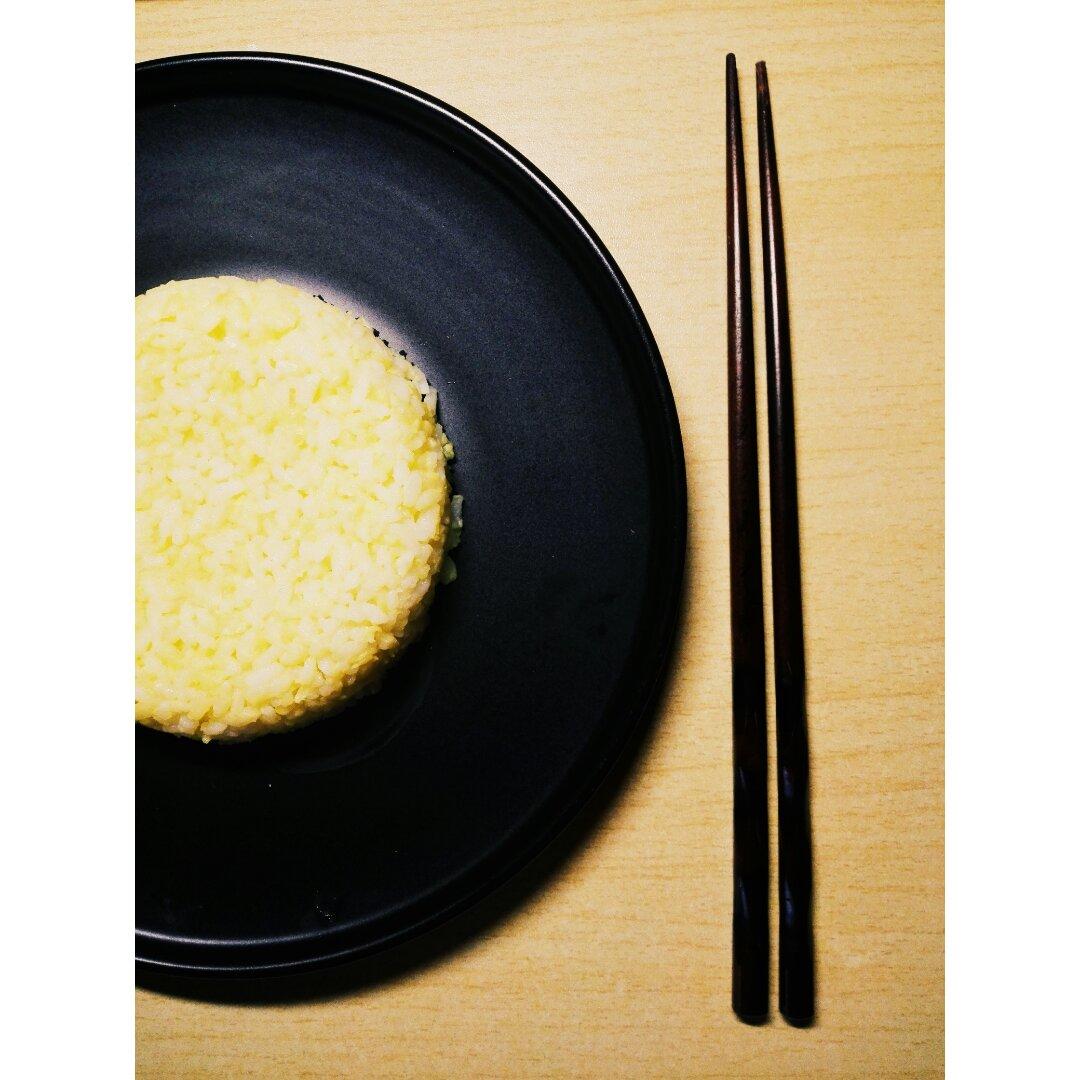 黄金蛋炒饭