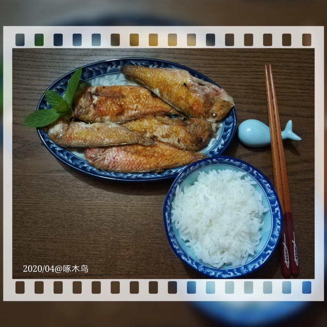 清蒸莺歌鱼