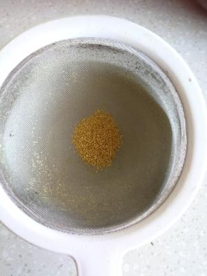 自制黄姜粉的做法 步骤4