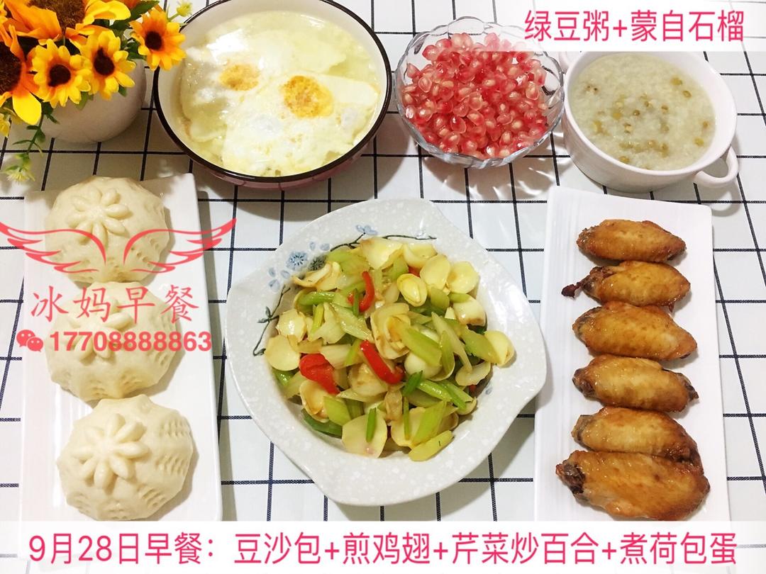 小冰三年级早餐（更新都上传在跟做里，菜谱里只有一天😂）