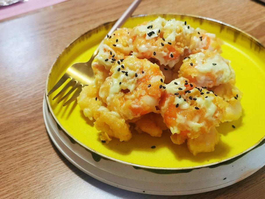 柏悦平替版芥末虾球